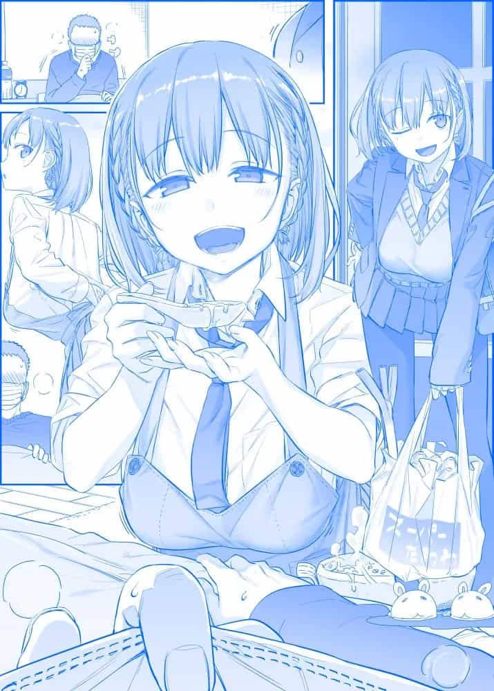 Tawawa On Monday - Art Every Monday - Chương 101 - ảnh 95