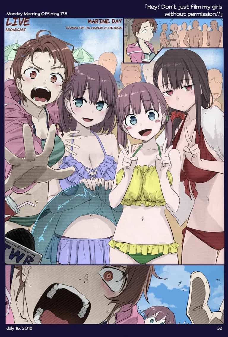 Tawawa On Monday - Art Every Monday - Chương 101.21 - ảnh 78
