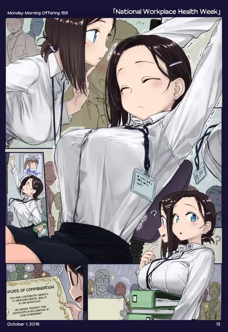 Tawawa On Monday - Art Every Monday - Chương 101.21 - ảnh 89