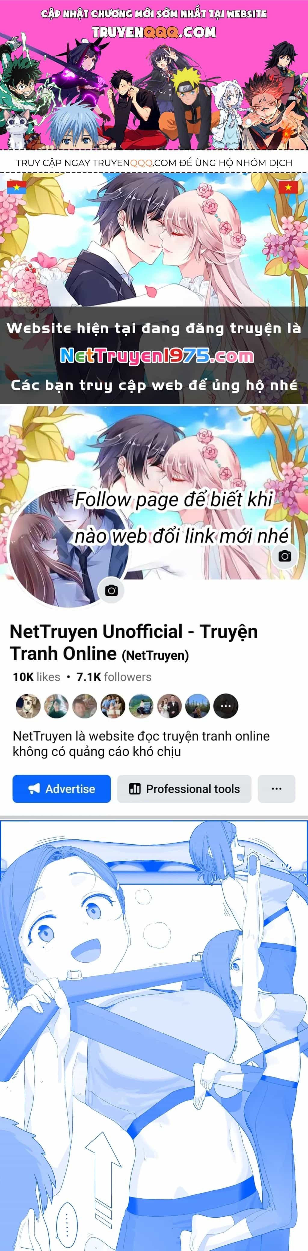Tawawa On Monday - Art Every Monday - Chương 534 - ảnh 1