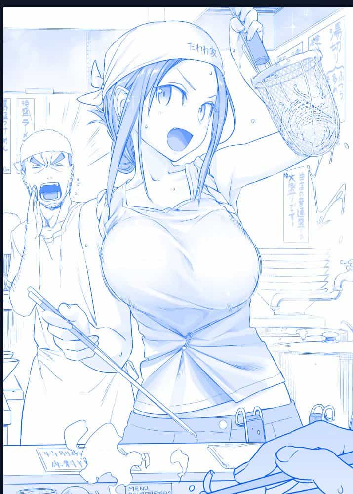 Tawawa On Monday - Art Every Monday - Chuong 200 - ảnh 20