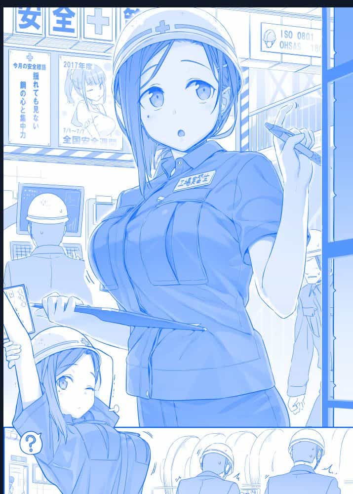 Tawawa On Monday - Art Every Monday - Chuong 200 - ảnh 25