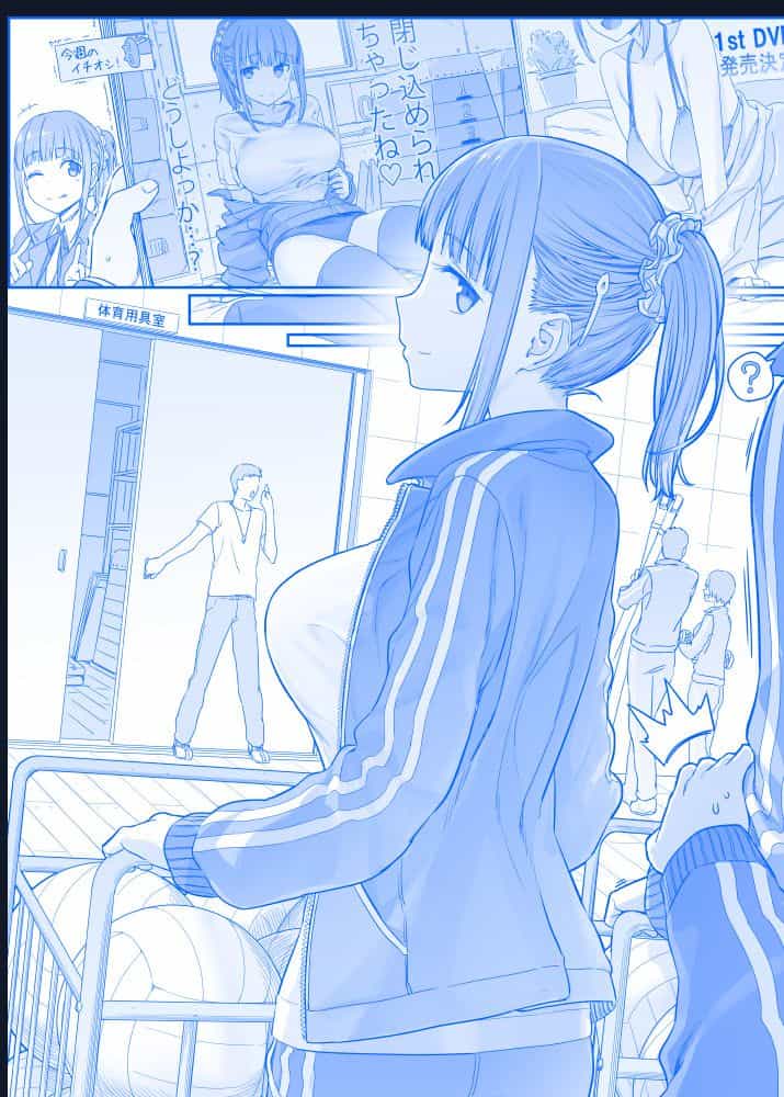 Tawawa On Monday - Art Every Monday - Chuong 200 - ảnh 39