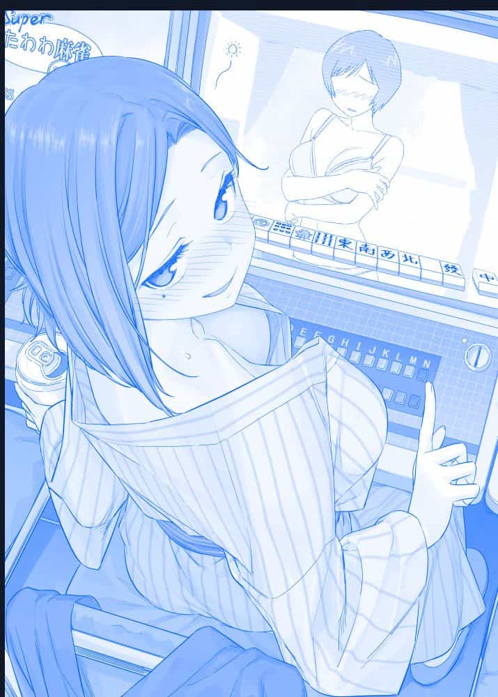 Tawawa On Monday - Art Every Monday - Chuong 200 - ảnh 42