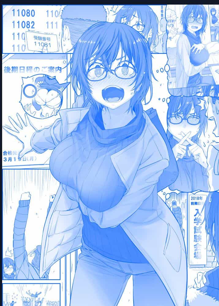 Tawawa On Monday - Art Every Monday - Chuong 200 - ảnh 60