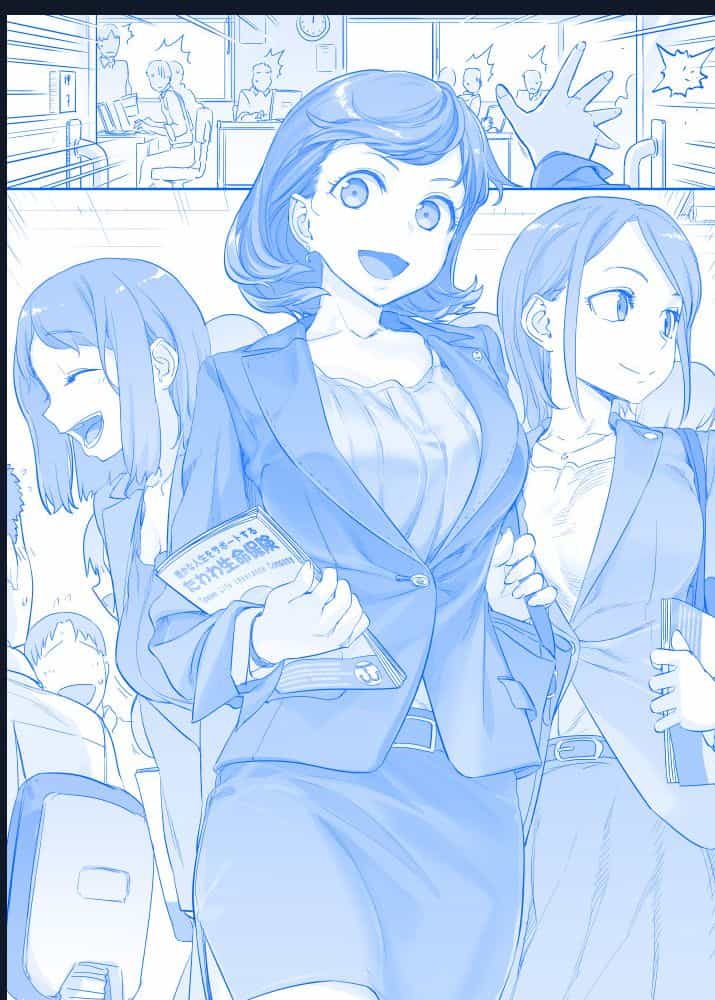 Tawawa On Monday - Art Every Monday - Chuong 200 - ảnh 64