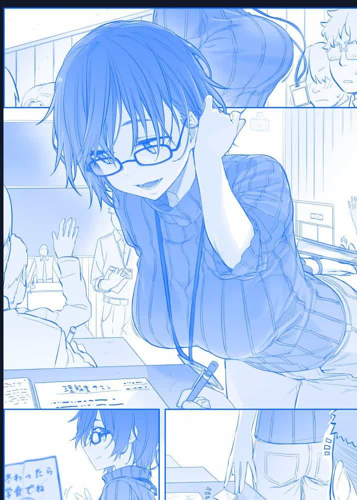 Tawawa On Monday - Art Every Monday - Chuong 200 - ảnh 68