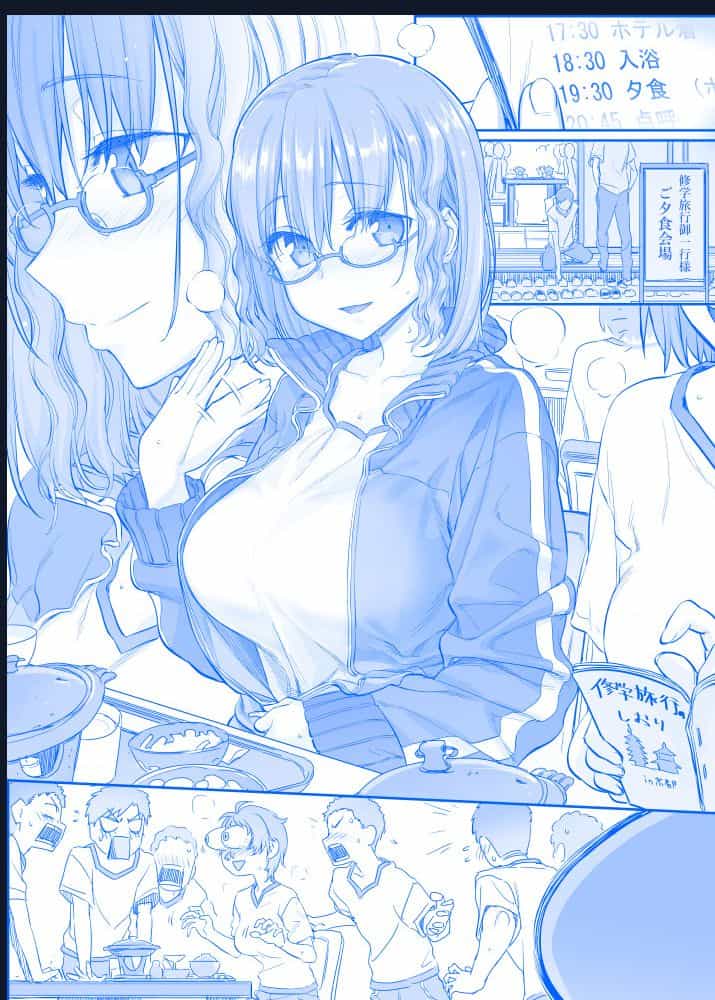 Tawawa On Monday - Art Every Monday - Chuong 200 - ảnh 73