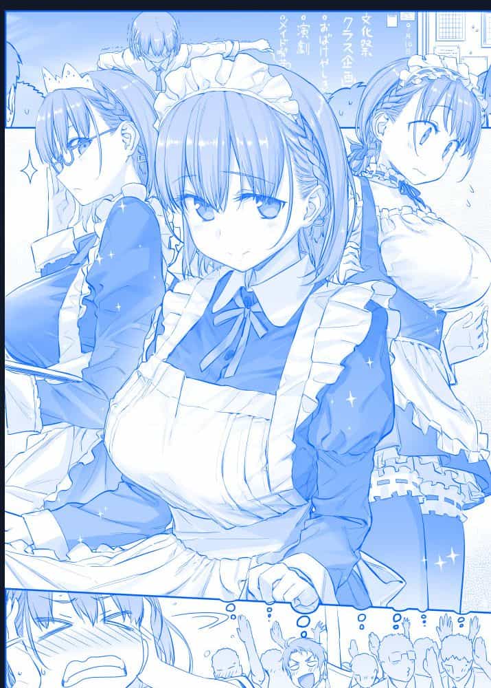 Tawawa On Monday - Art Every Monday - Chuong 200 - ảnh 87