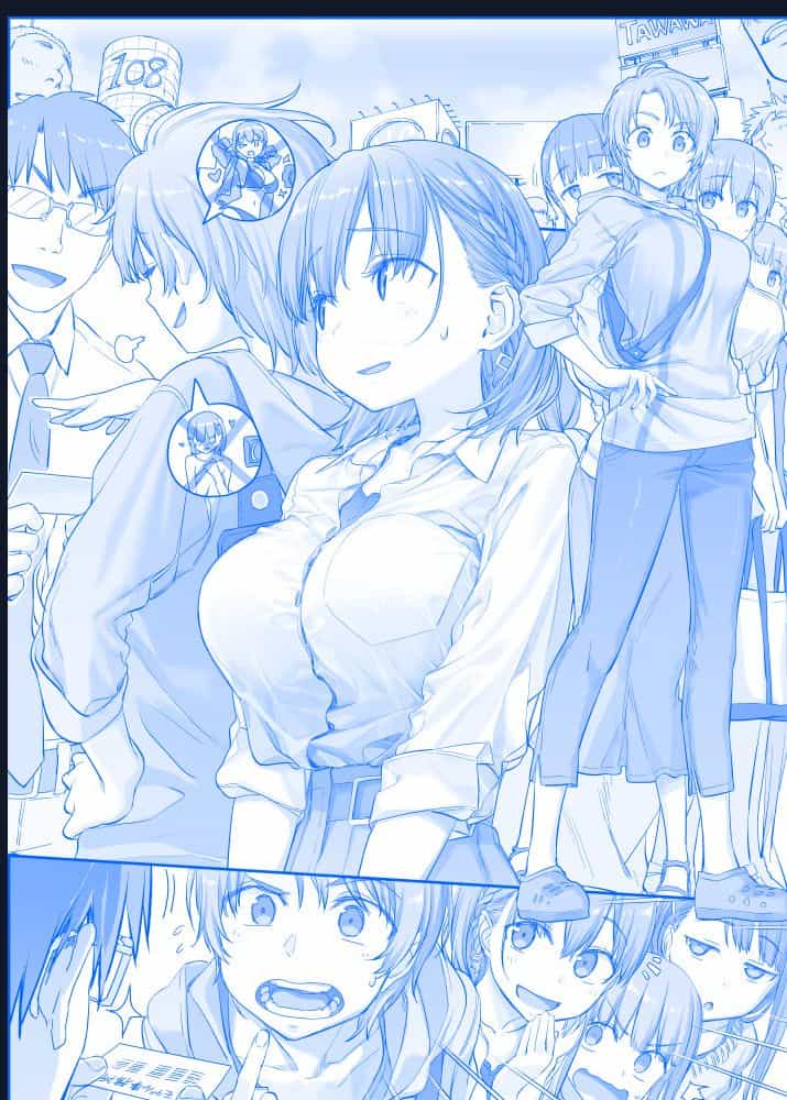 Tawawa On Monday - Art Every Monday - Chuong 200 - ảnh 91