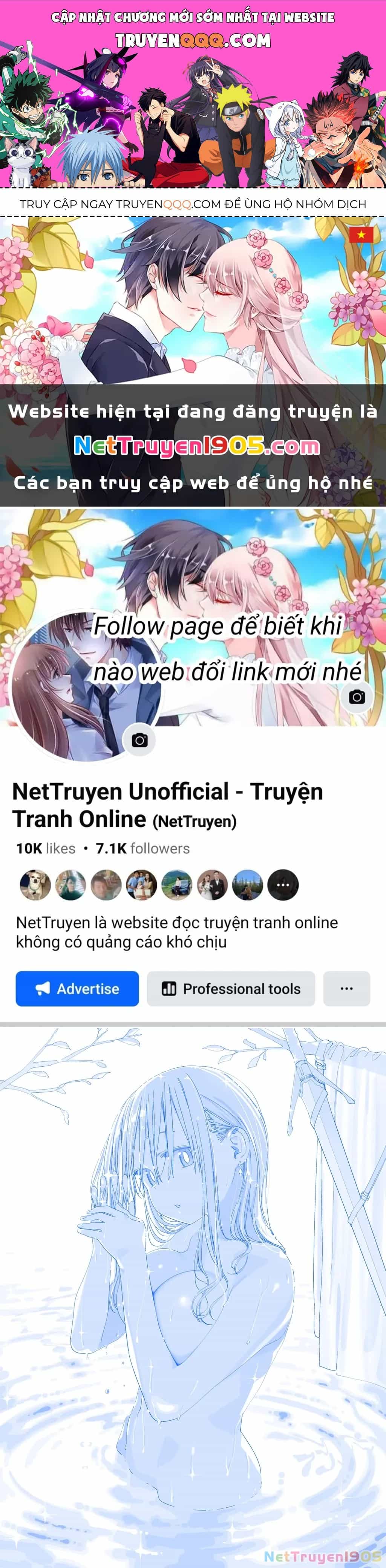 Tawawa On Monday - Art Every Monday - Chương 542 - ảnh 1