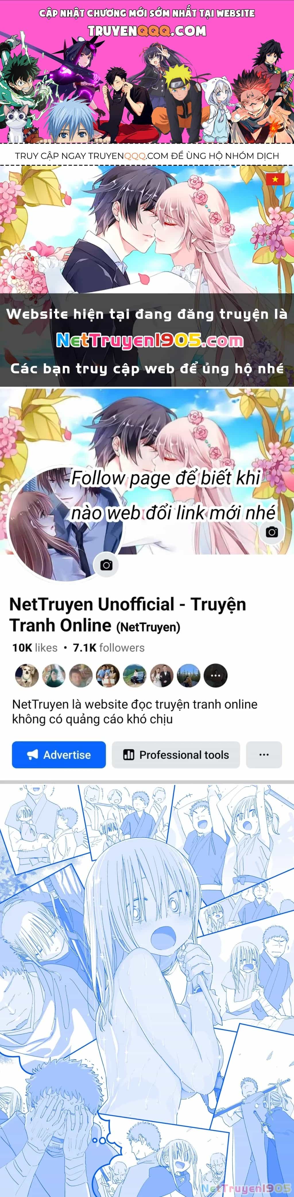 Tawawa On Monday - Art Every Monday - Chương 543 - ảnh 1