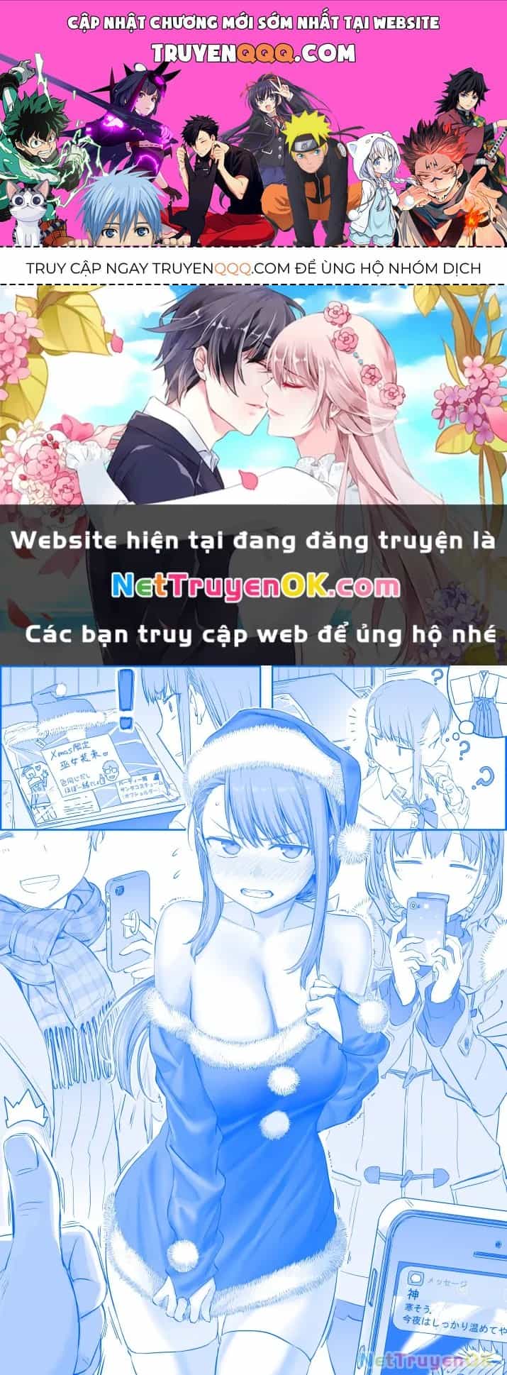 Tawawa On Monday - Art Every Monday - Chương 201 - ảnh 1