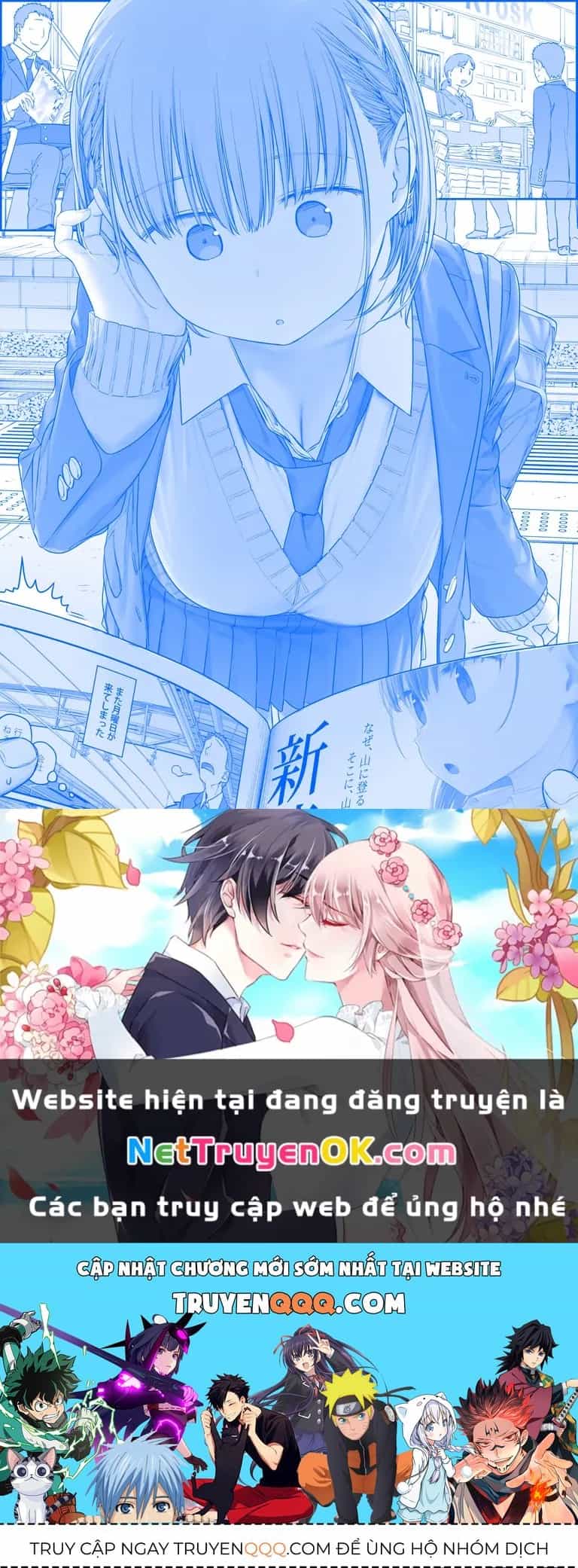 Tawawa On Monday - Art Every Monday - Chương 201 - ảnh 100