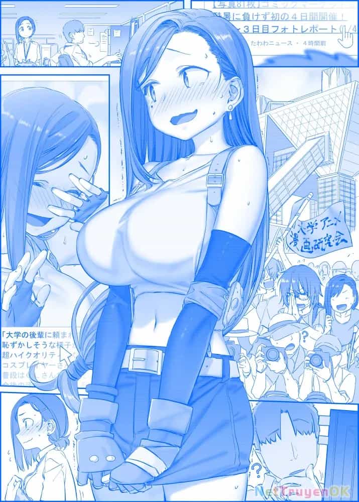 Tawawa On Monday - Art Every Monday - Chương 201 - ảnh 34