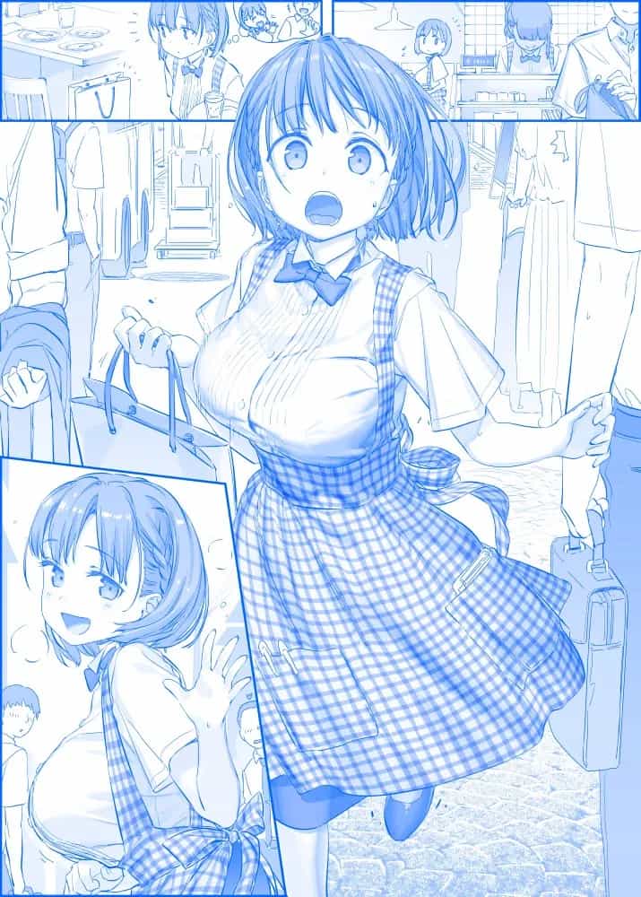 Tawawa On Monday - Art Every Monday - Chương 201 - ảnh 35
