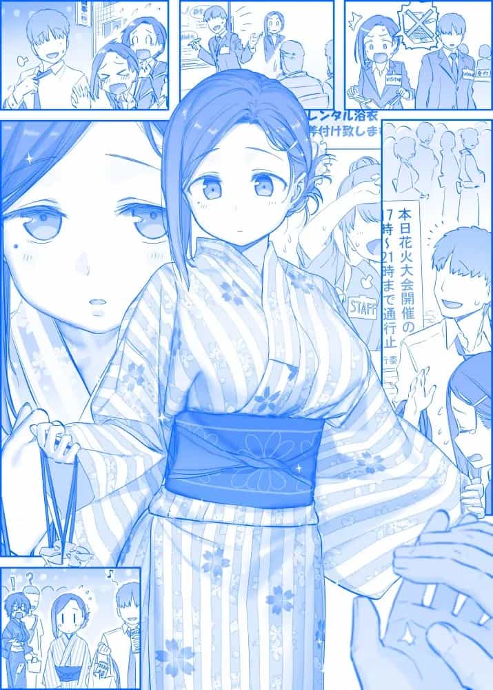 Tawawa On Monday - Art Every Monday - Chương 201 - ảnh 36