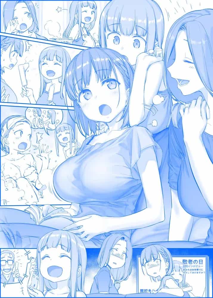 Tawawa On Monday - Art Every Monday - Chương 201 - ảnh 39