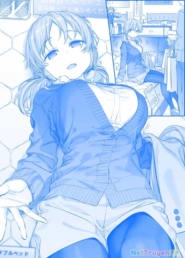 Tawawa On Monday - Art Every Monday - Chương 201 - ảnh 65