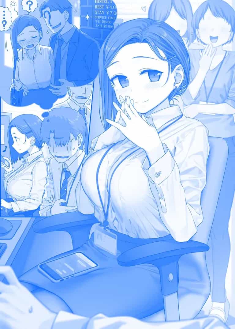 Tawawa On Monday - Art Every Monday - Chương 201 - ảnh 84