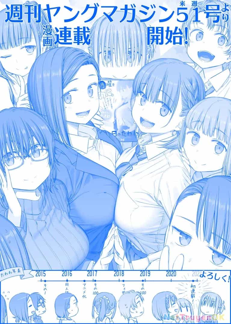 Tawawa On Monday - Art Every Monday - Chương 201 - ảnh 99