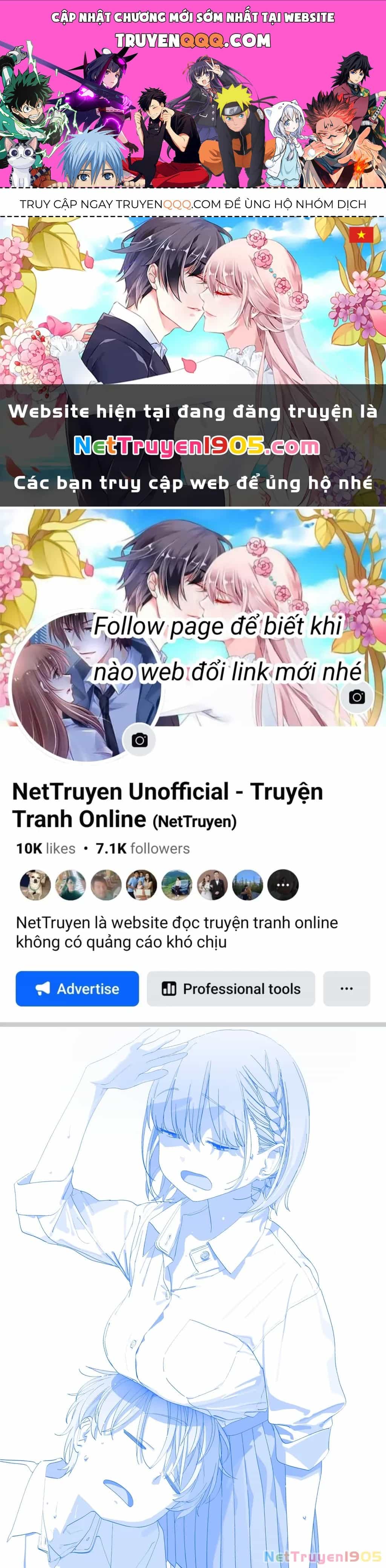 Tawawa On Monday - Art Every Monday - Chương 551 - ảnh 1