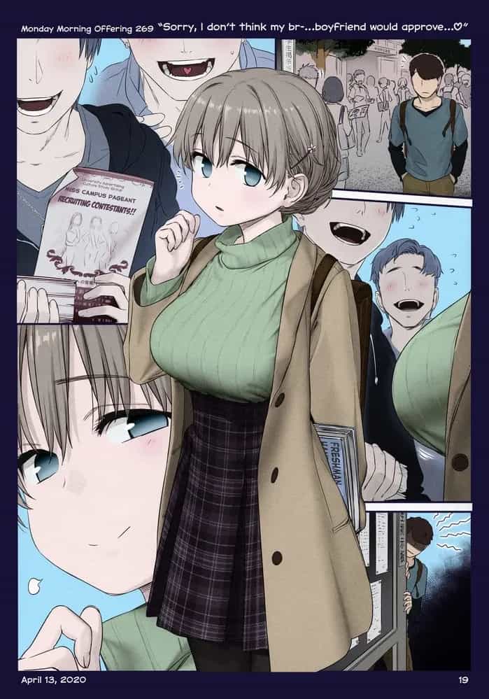 Tawawa On Monday - Art Every Monday - Chương 201.31 - ảnh 69