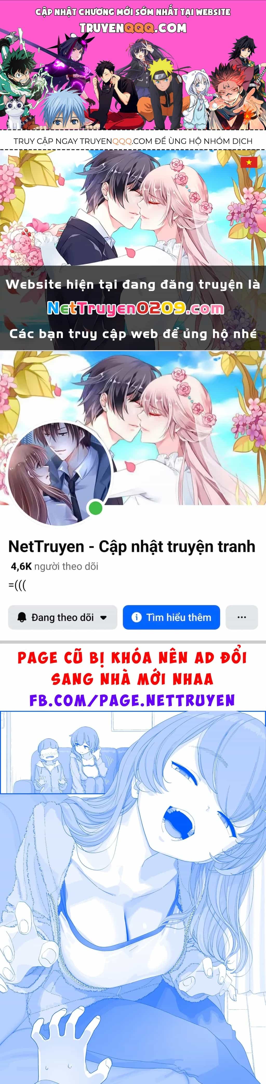 Tawawa On Monday - Art Every Monday - Chương 560 - ảnh 1