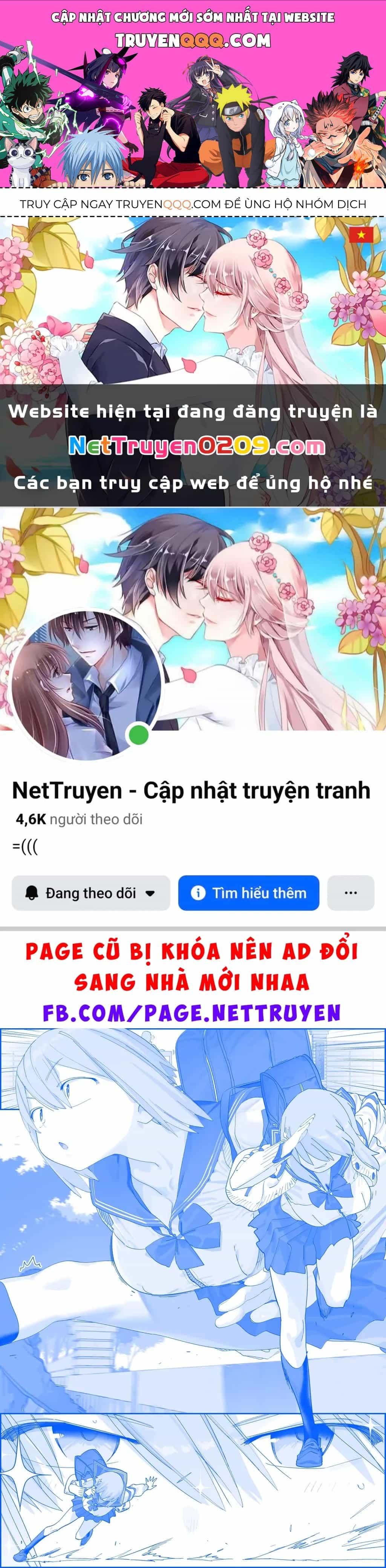Tawawa On Monday - Art Every Monday - Chương 561 - ảnh 1