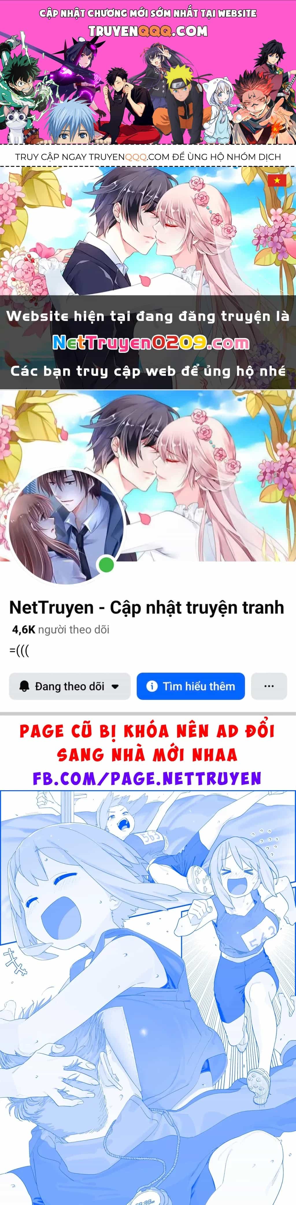 Tawawa On Monday - Art Every Monday - Chương 563 - ảnh 1