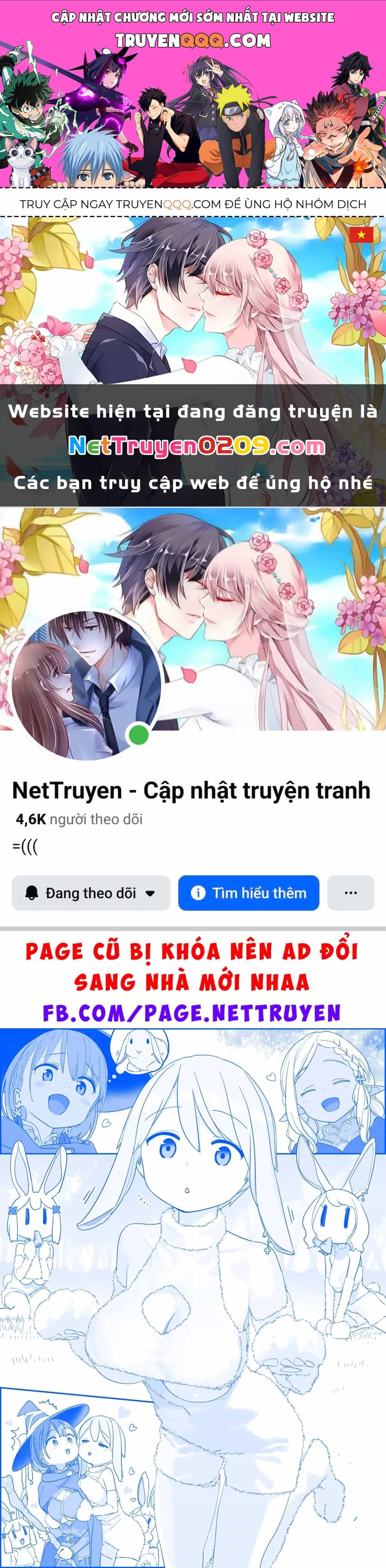 Tawawa On Monday - Art Every Monday - Chương 564 - ảnh 1