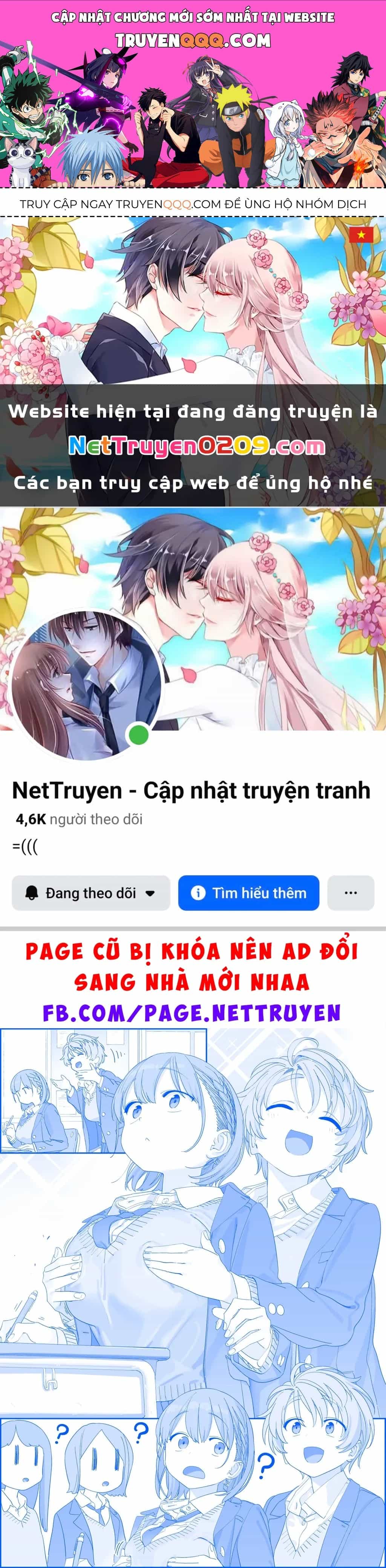 Tawawa On Monday - Art Every Monday - Chương 565 - ảnh 1