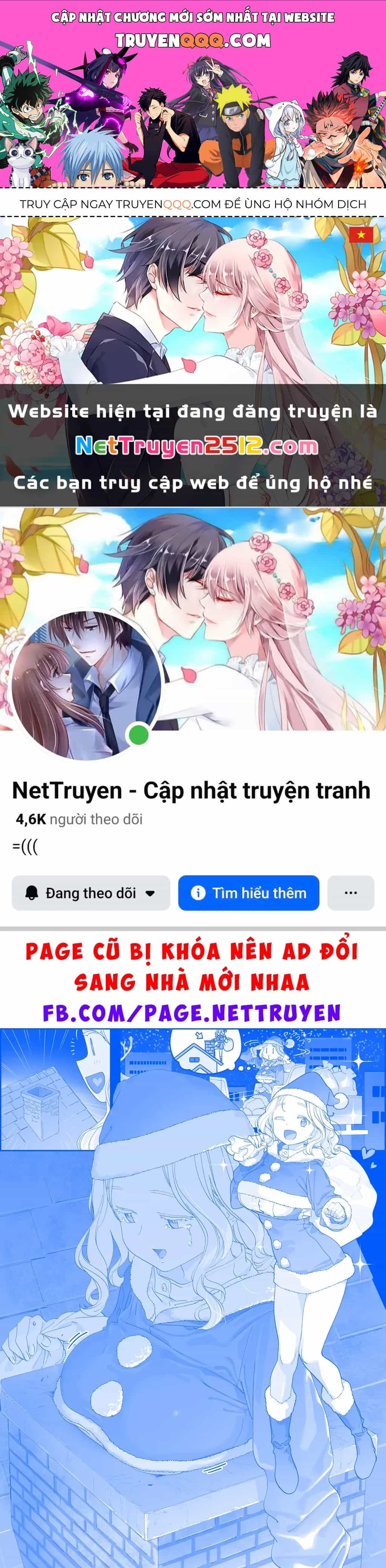 Tawawa On Monday - Art Every Monday - Chương 566 - ảnh 1
