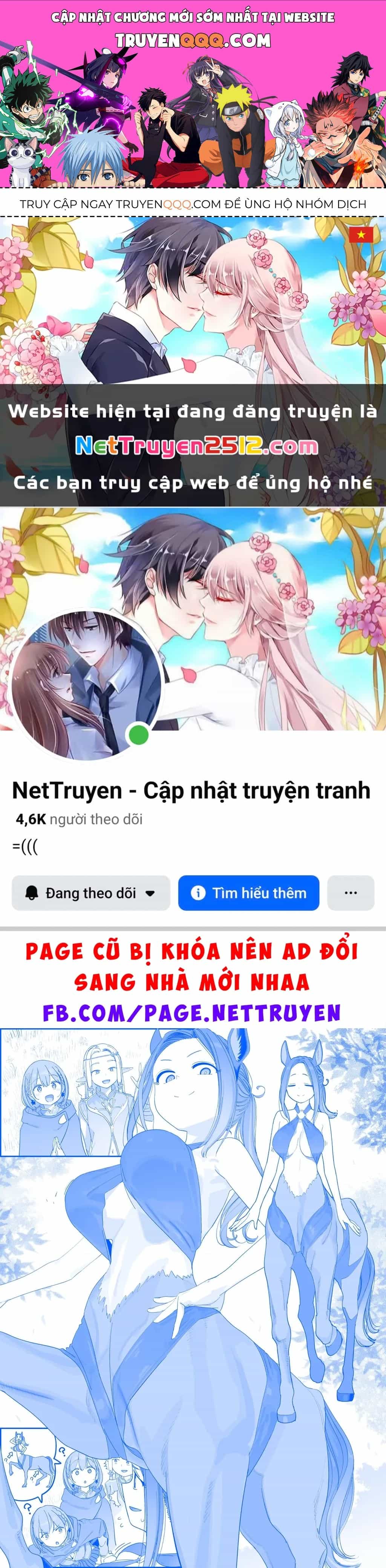 Tawawa On Monday - Art Every Monday - Chương 568 - ảnh 1