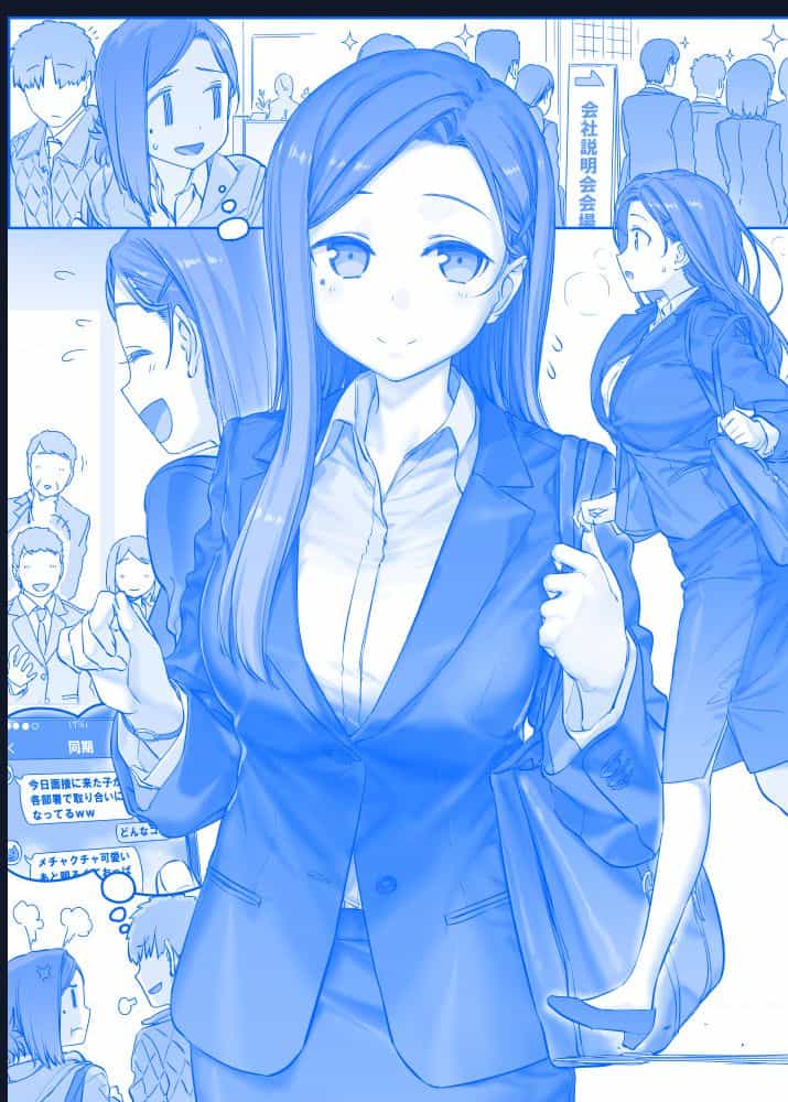 Tawawa On Monday - Art Every Monday - Chuong 300 - ảnh 11