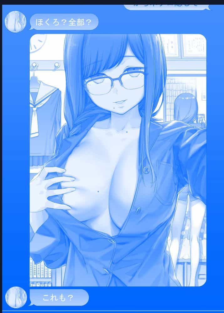 Tawawa On Monday - Art Every Monday - Chuong 300 - ảnh 19