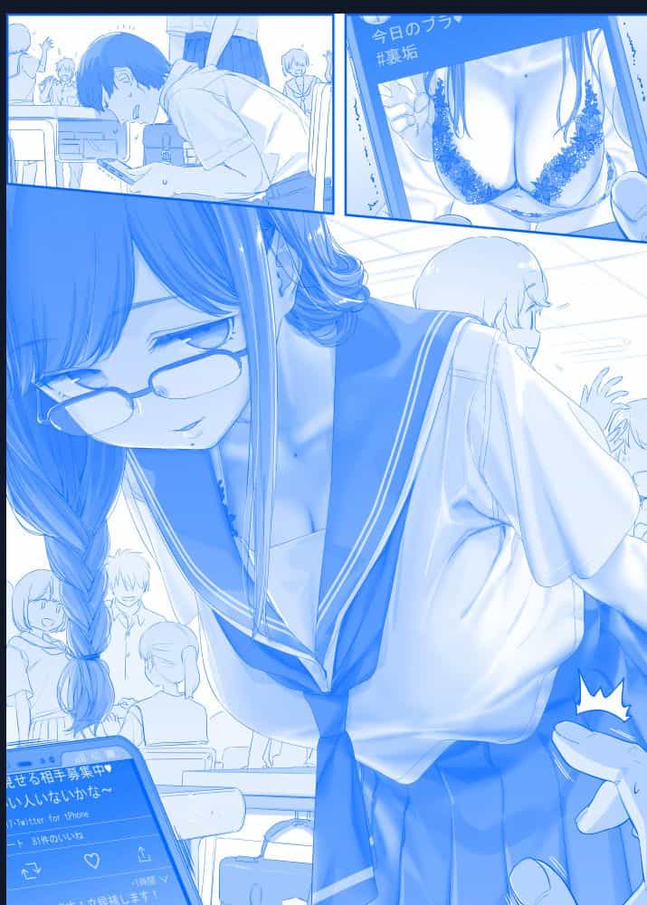 Tawawa On Monday - Art Every Monday - Chuong 300 - ảnh 26