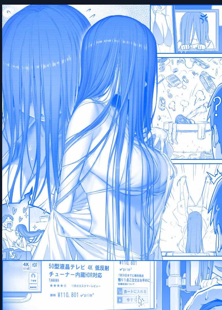 Tawawa On Monday - Art Every Monday - Chuong 300 - ảnh 32