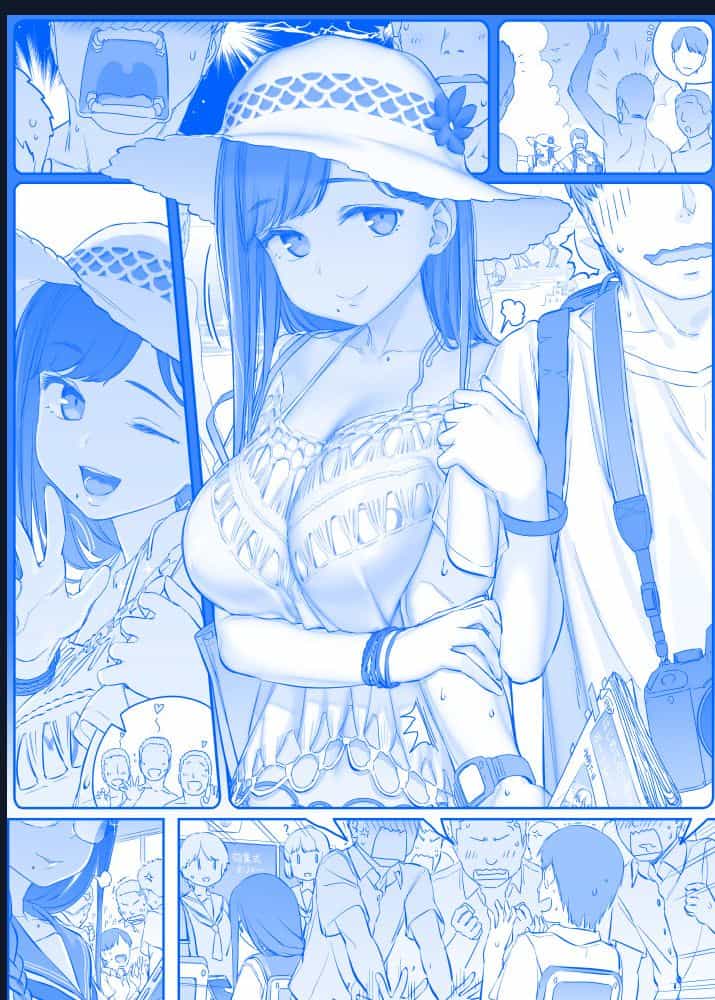 Tawawa On Monday - Art Every Monday - Chuong 300 - ảnh 37