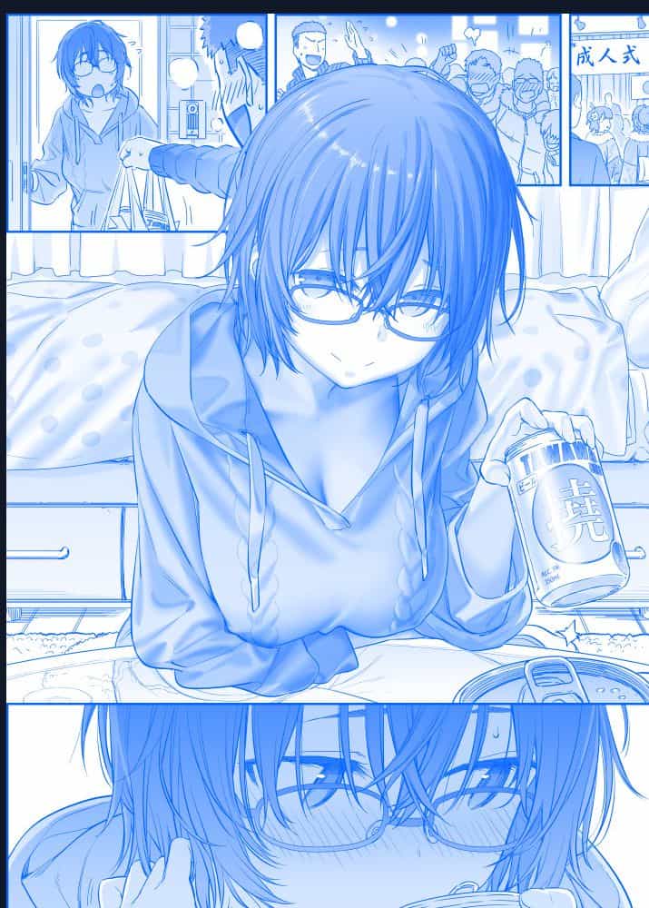 Tawawa On Monday - Art Every Monday - Chuong 300 - ảnh 4