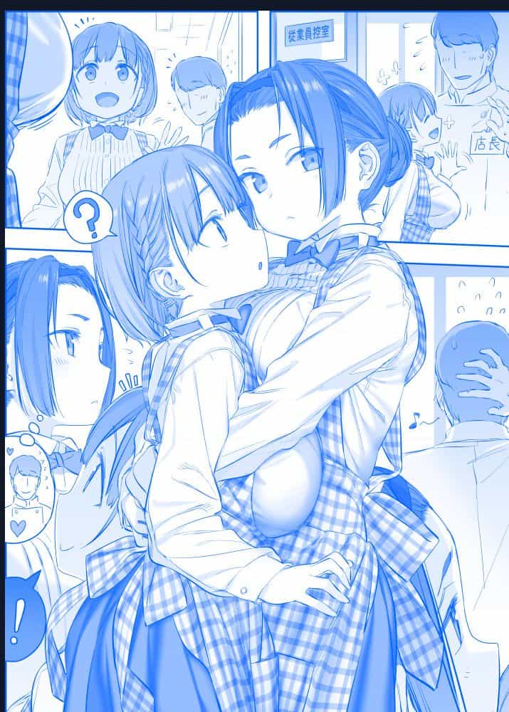 Tawawa On Monday - Art Every Monday - Chuong 300 - ảnh 52