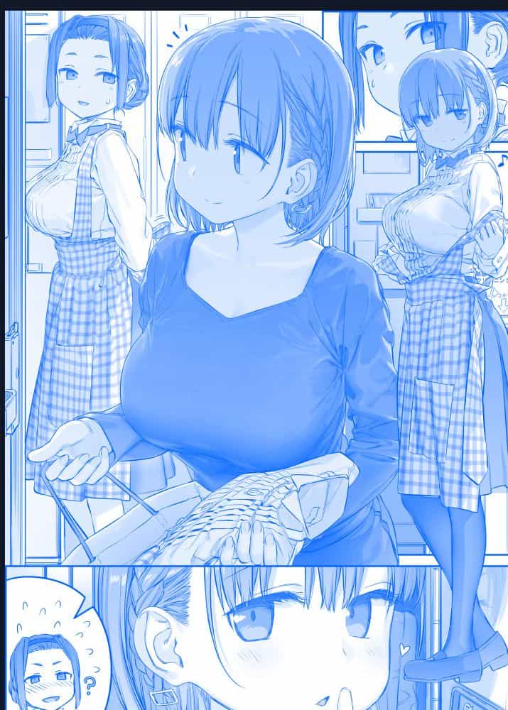 Tawawa On Monday - Art Every Monday - Chuong 300 - ảnh 59