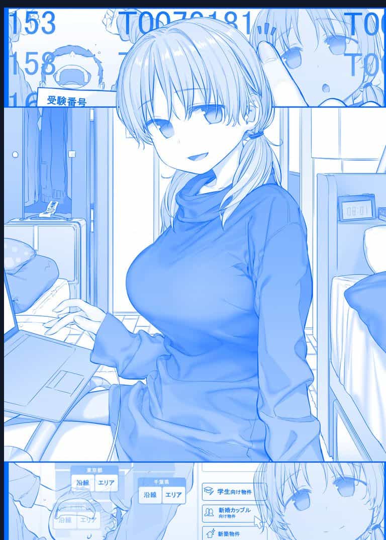 Tawawa On Monday - Art Every Monday - Chuong 300 - ảnh 64