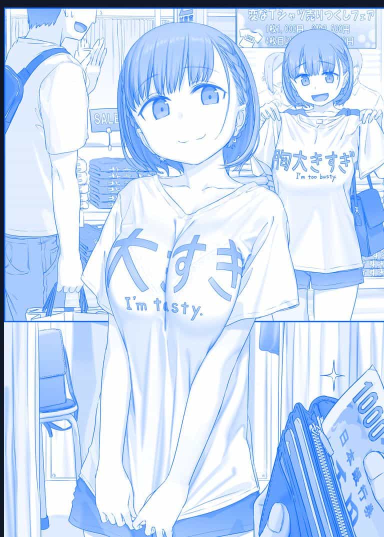 Tawawa On Monday - Art Every Monday - Chuong 300 - ảnh 79