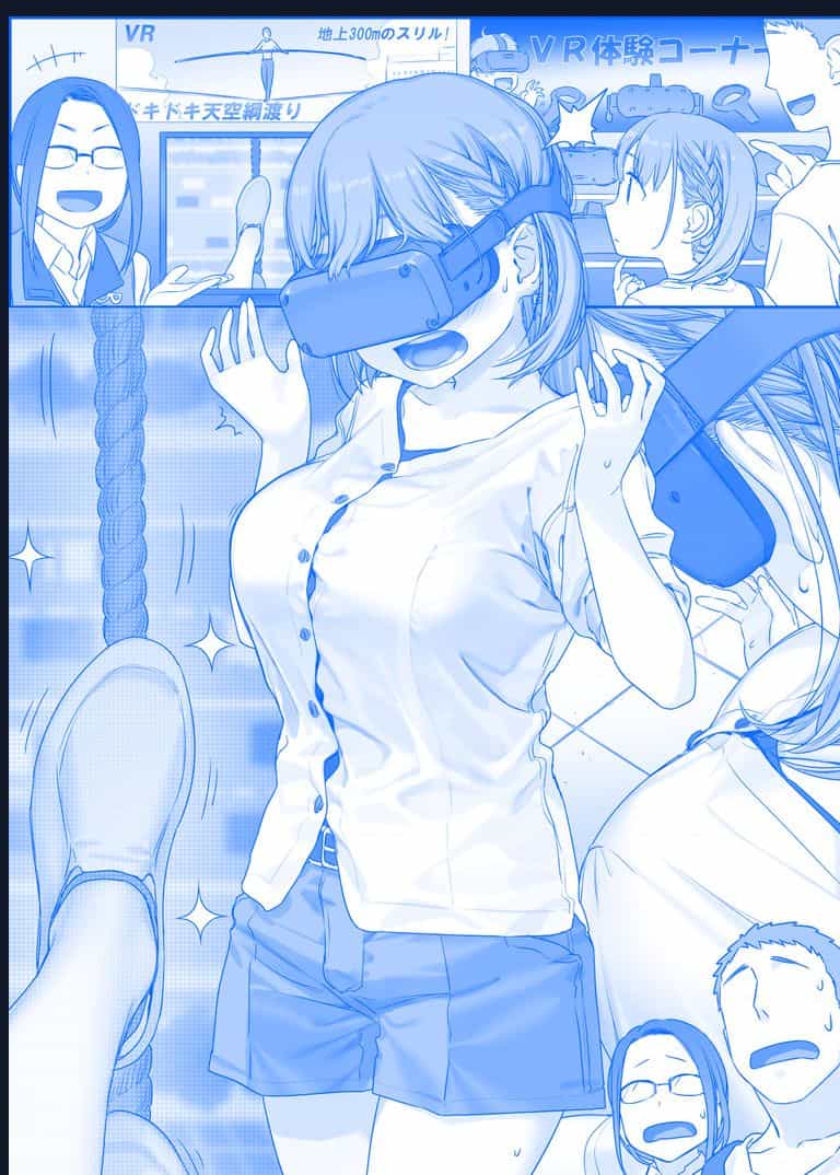 Tawawa On Monday - Art Every Monday - Chuong 300 - ảnh 82