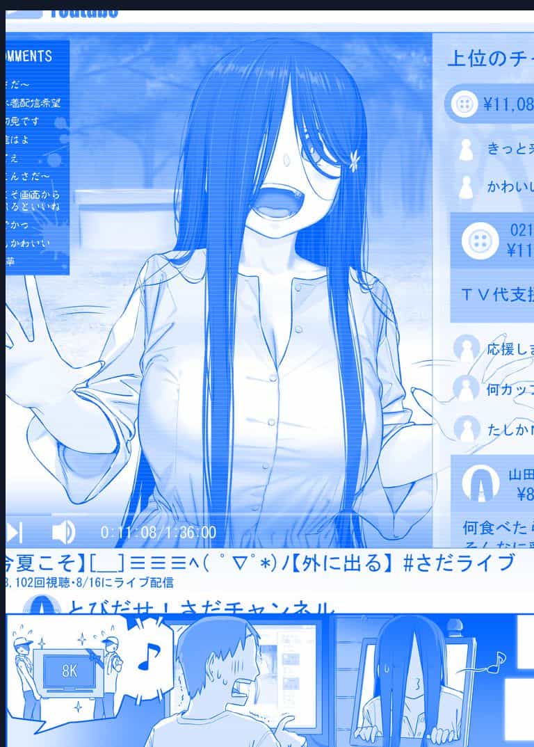 Tawawa On Monday - Art Every Monday - Chuong 300 - ảnh 87