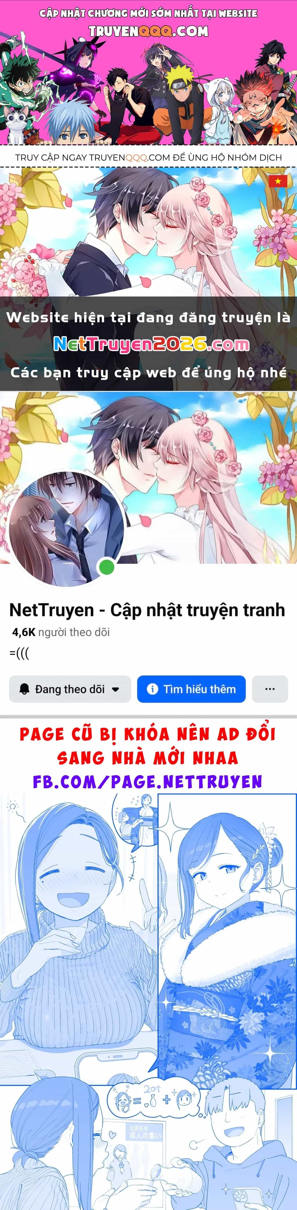 Tawawa On Monday - Art Every Monday - Chương 569 - ảnh 1
