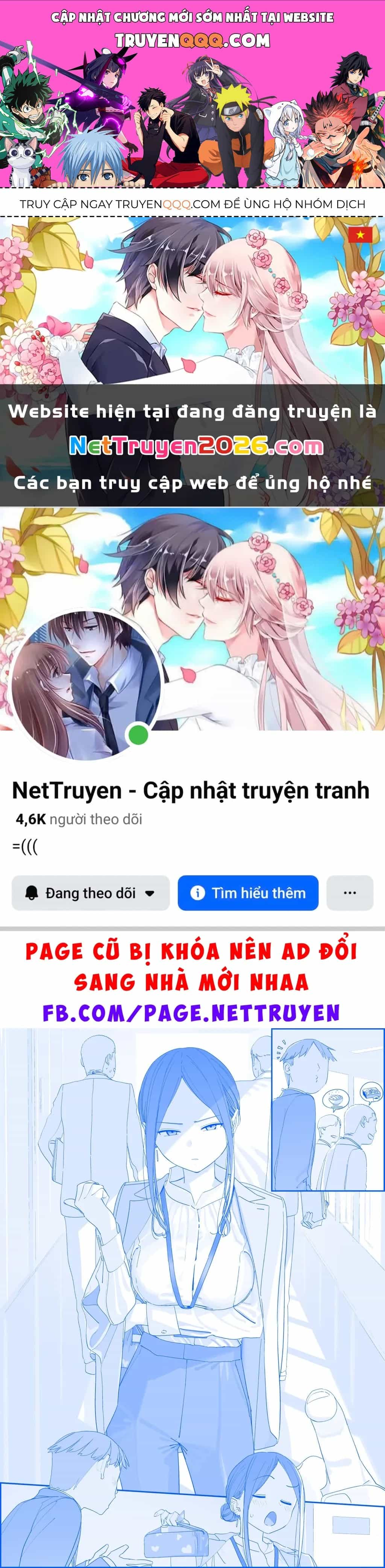Tawawa On Monday - Art Every Monday - Chương 570 - ảnh 1