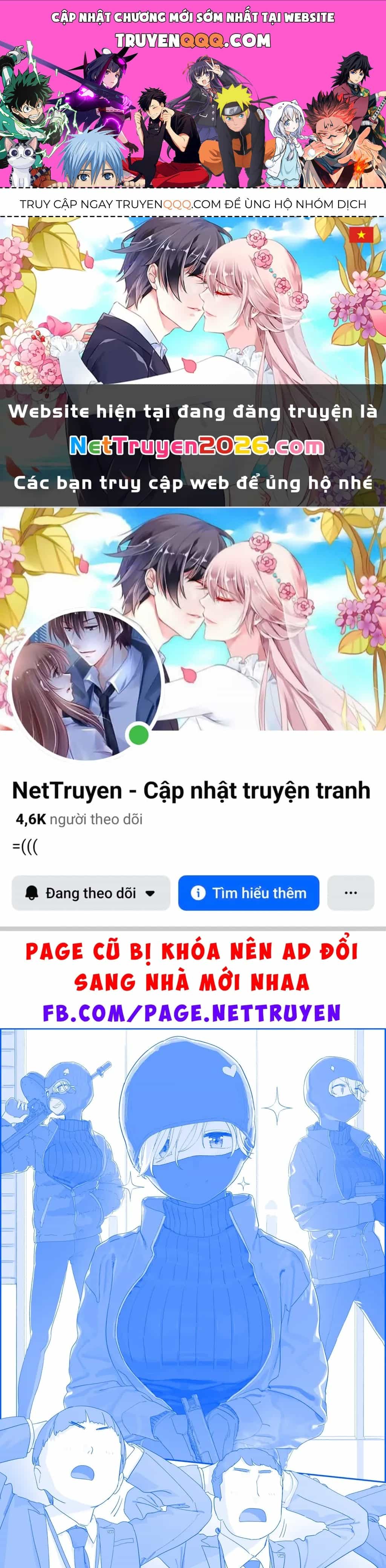 Tawawa On Monday - Art Every Monday - Chương 572 - ảnh 1