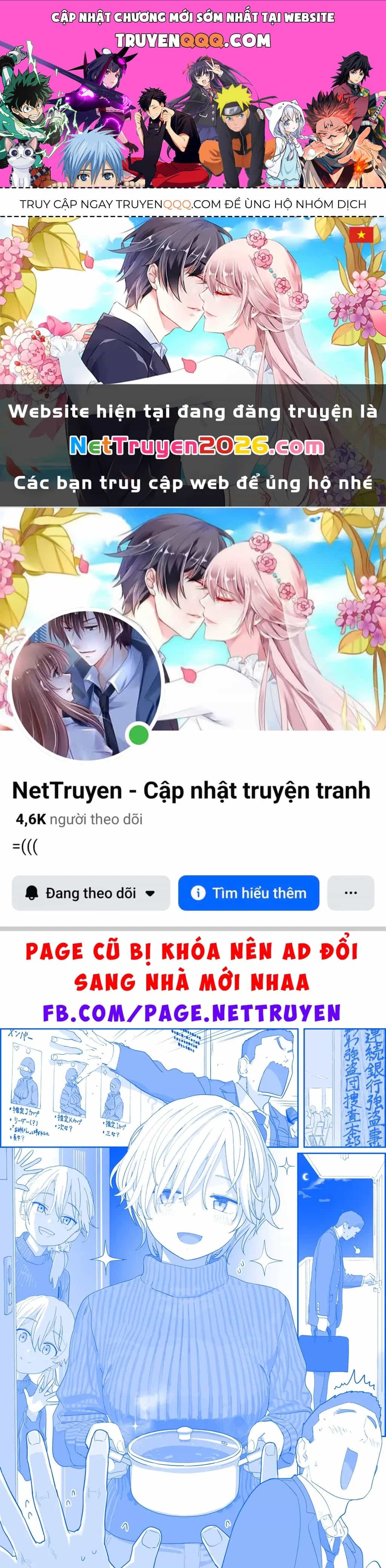 Tawawa On Monday - Art Every Monday - Chương 573 - ảnh 1